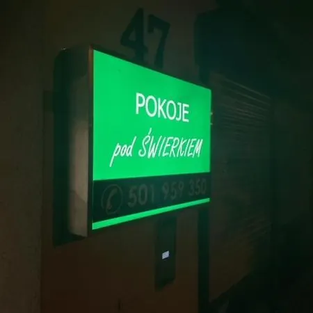Pod świerkiem *